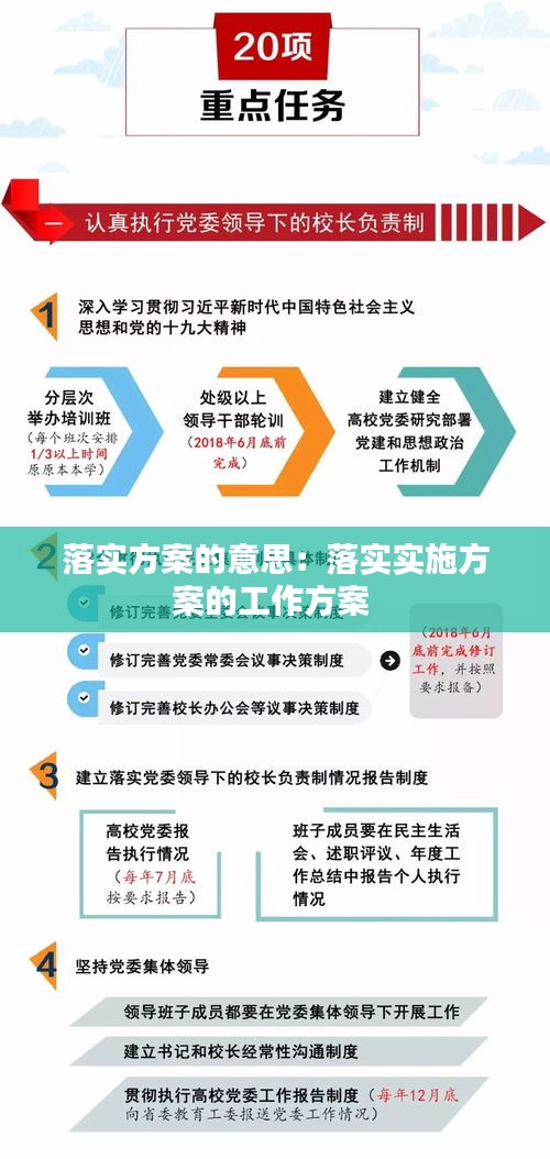 小巧玲珑指什么生肖全面释义、构建解答解释落实